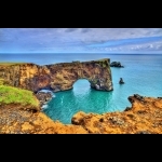 Maravilhosa Islandia 8 dias/7 noites 11